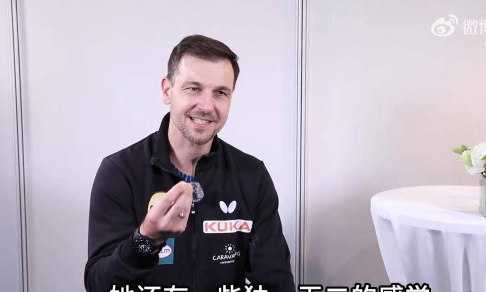 比利时乒乓球队爆冷奥地利乒乓球队，波尔惊艳世界的简单介绍