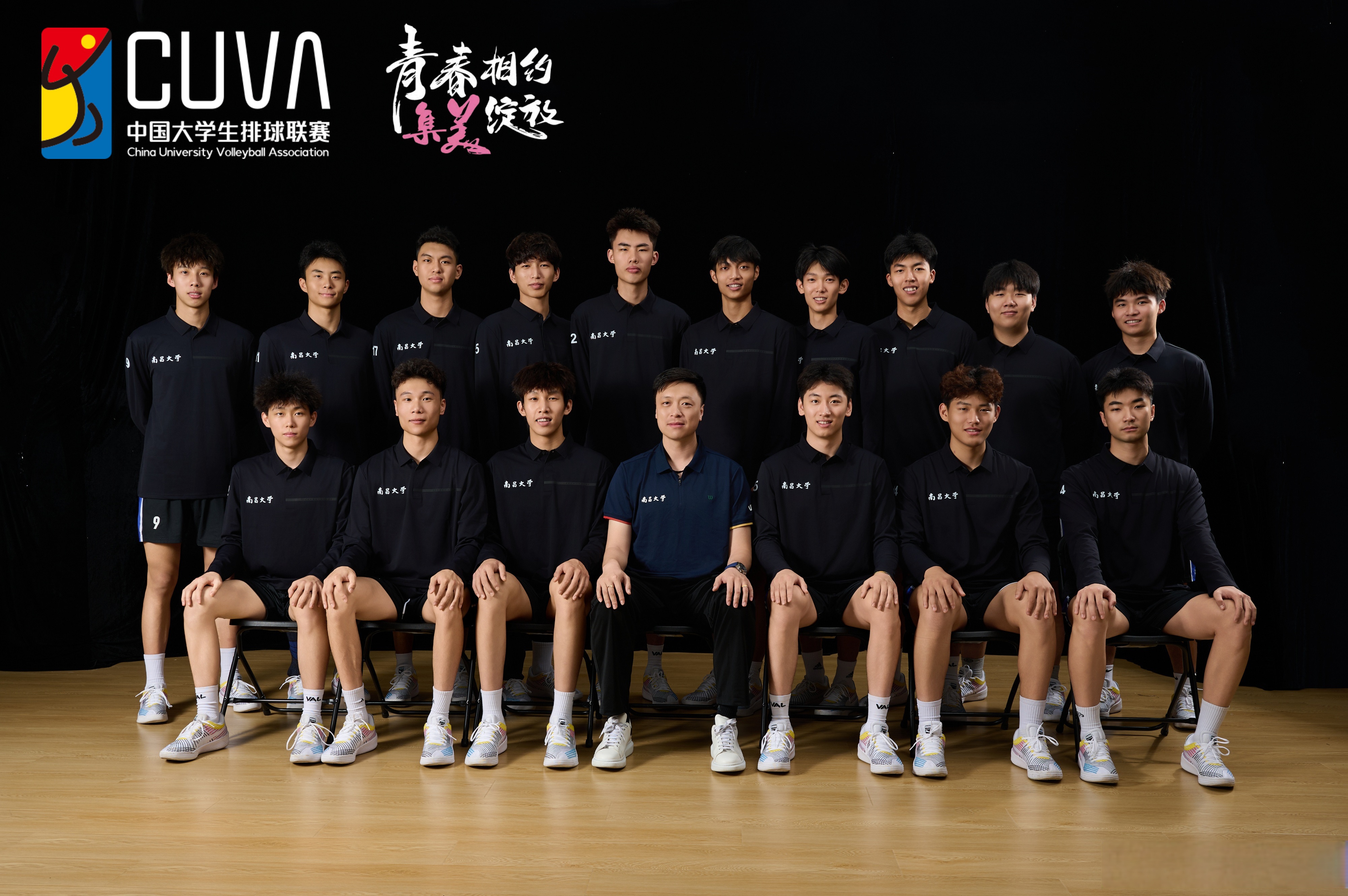 包含激烈的比赛场面引人入胜，看得人热血沸腾的词条