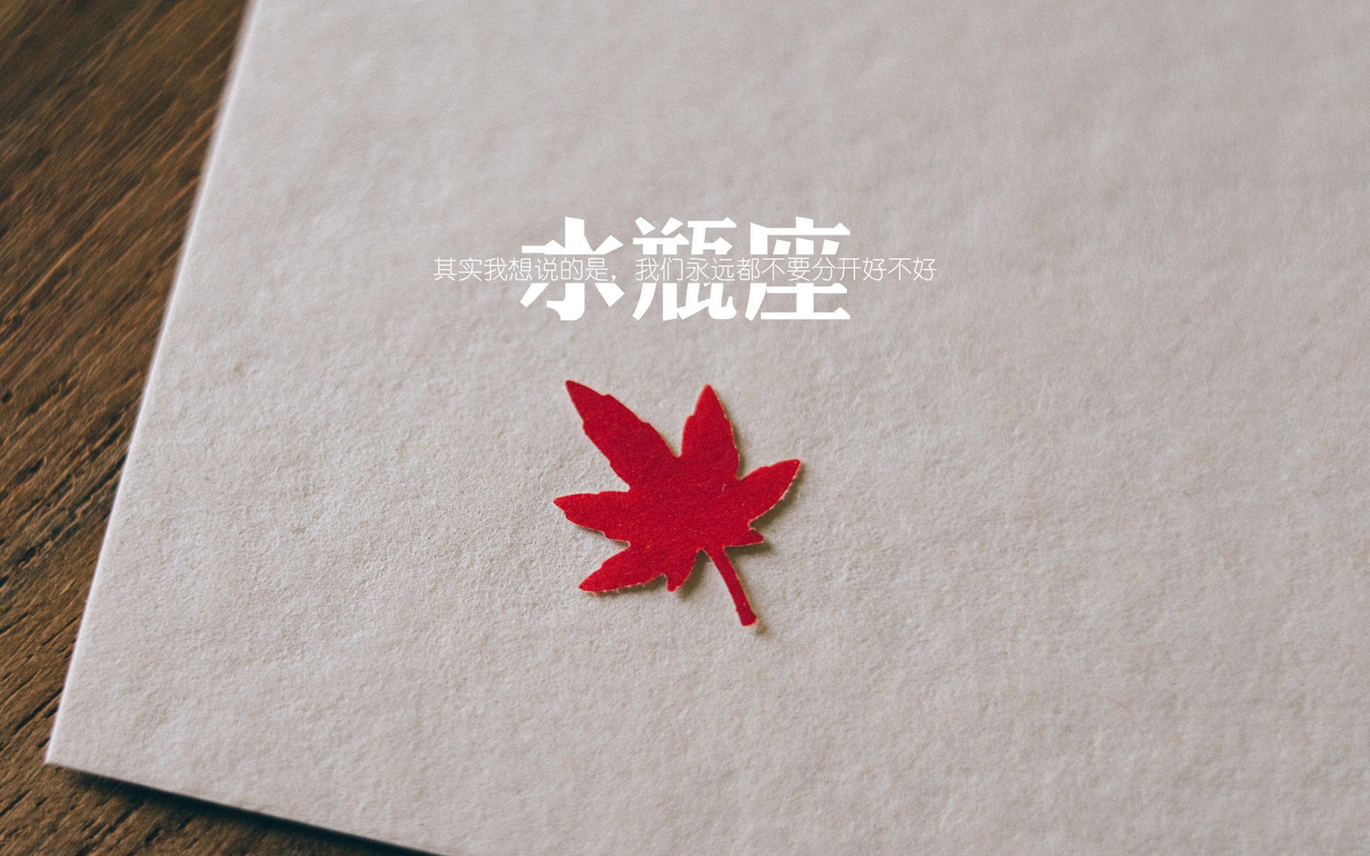 哥斯达黎加奇迹,F1新赛季揭幕战,一场颠覆传统的焦点之战